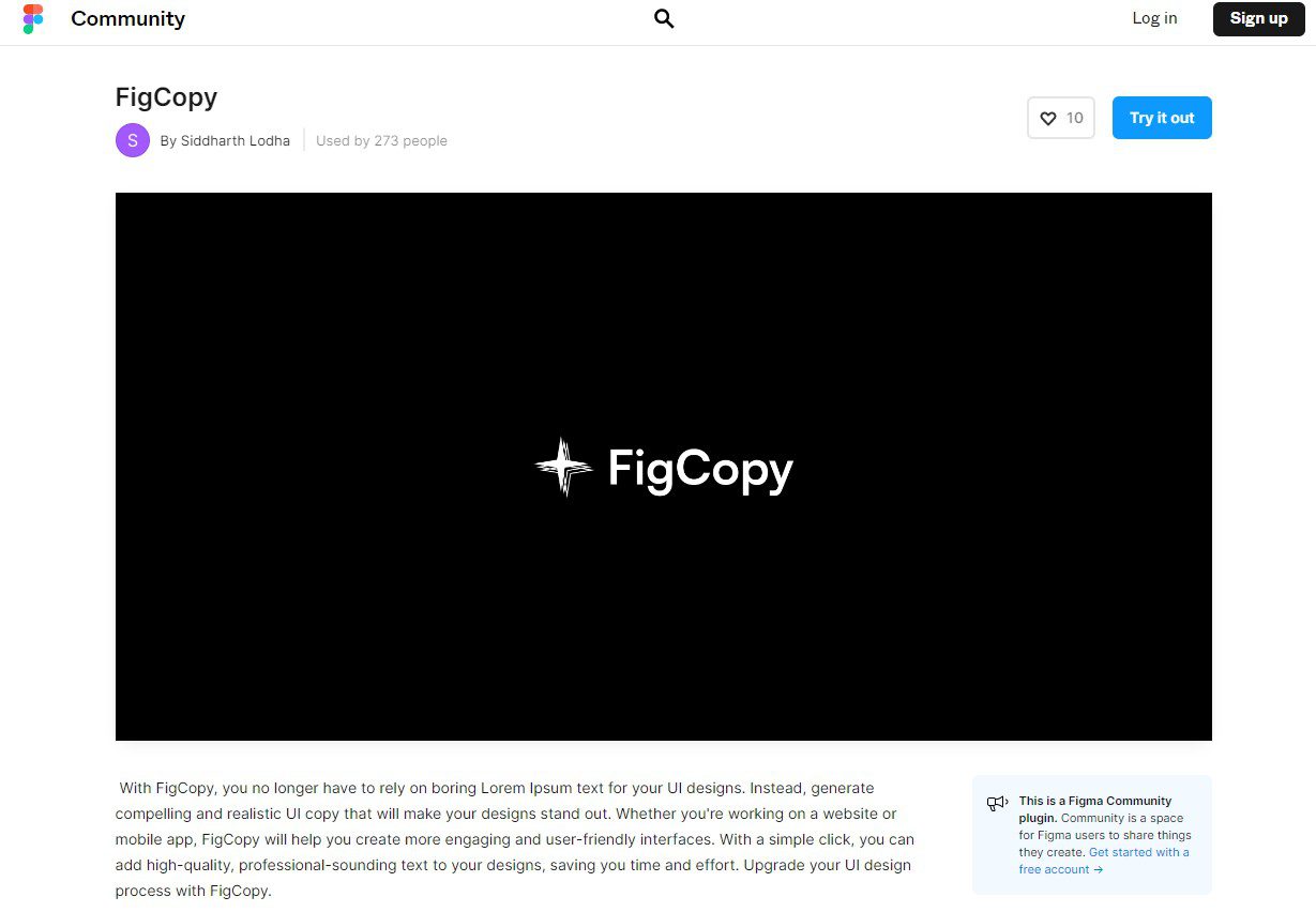FigCopy figma.com